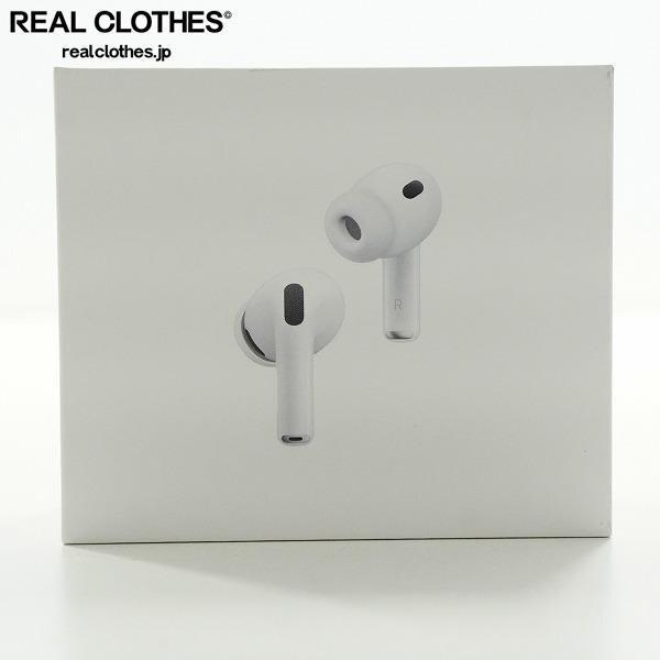 実際に弊社で買取させて頂いた【未開封】Apple/アップル MFHP4J/A/A3063/A3064/A3122 AirPods Pro 3 エアポッズ プロ ワイヤレス イヤホン