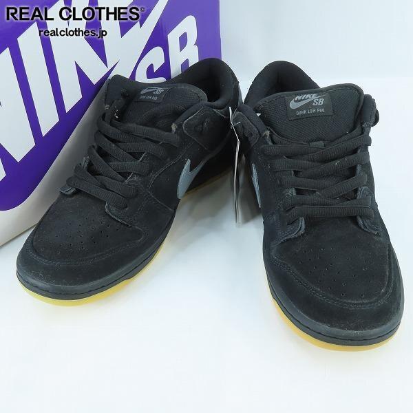 実際に弊社で買取させて頂いた【未使用】NIKE/ナイキ SB DUNK LOW PRO Black/Fog ダンク ロー プロ BQ6817-010/27.5