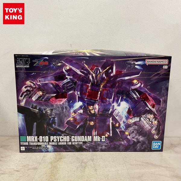 1円〜 HGUC 1/144 サイコ・ガンダムMk-II