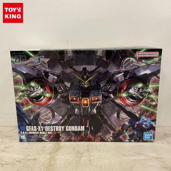 1円〜 HG 1/144 デストロイガンダム