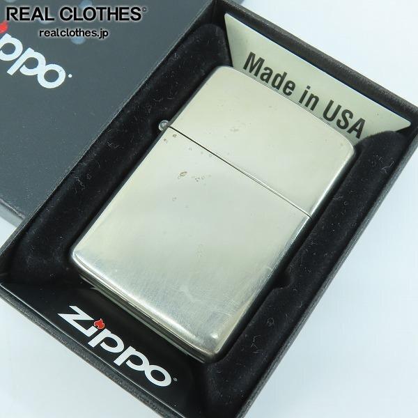 実際に弊社で買取させて頂いたZIPPO/ジッポー ニッケル シルバー プレーン PAT.2032695 3バレル ヴィンテージ 1947年後期頃製