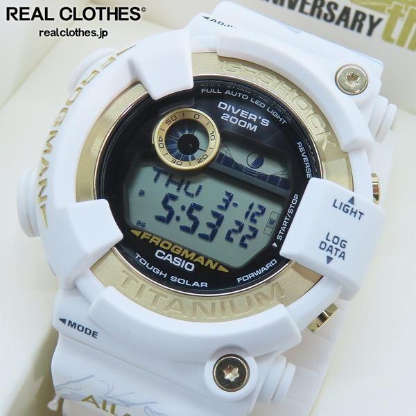 実際に弊社で買取させて頂いたG-SHOCK/Gショック FROGMAN/フロッグマン 30周年記念 MASTER OF G SEA/タフソーラー GW-8201K-7JR
