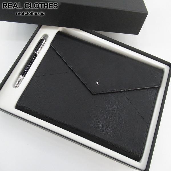 実際に弊社で買取させて頂いたMONTBLANC/モンブラン オーグメント ぺーパー ライティングセット ボールペン ノート付き /080