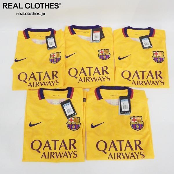 実際に弊社で買取させて頂いた【おまとめ/未使用】NIKE/ナイキ サッカー/ラ・リーガ FCバルセロナ 応援ユニフォーム