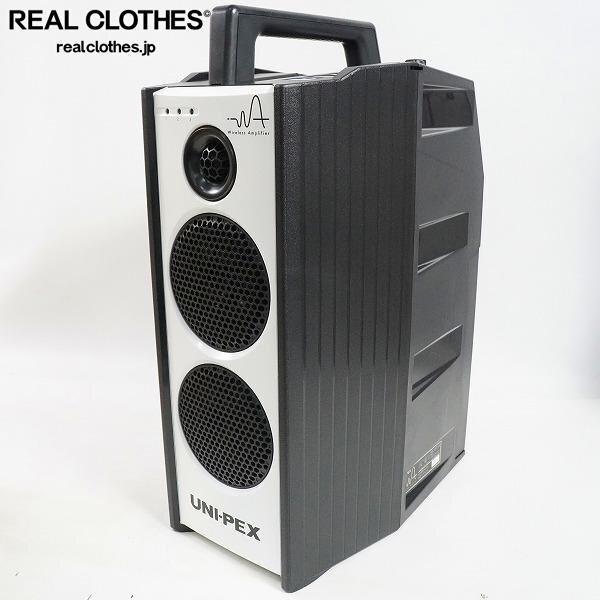 実際に弊社で買取させて頂いた★UNI-PEX/ユニペックス WA-872CD ワイヤレスアンプ/スピーカー マイク2本/チューナー/CDプレーヤー 付き 通電確認済み