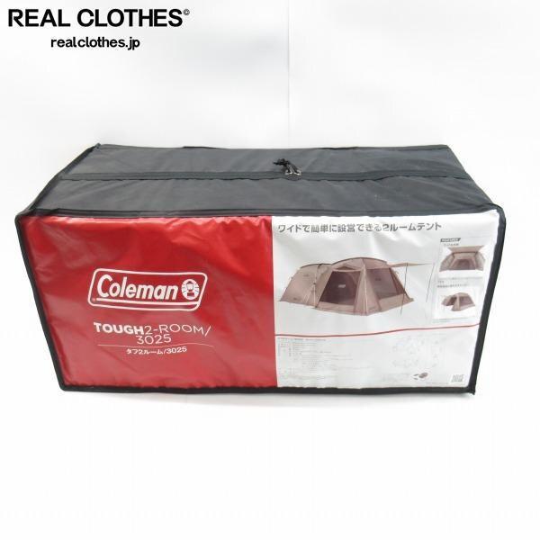実際に弊社で買取させて頂いた★【未開封】Coleman/コールマン ファミリーテント タフ2ルーム 3025 テント 2206748