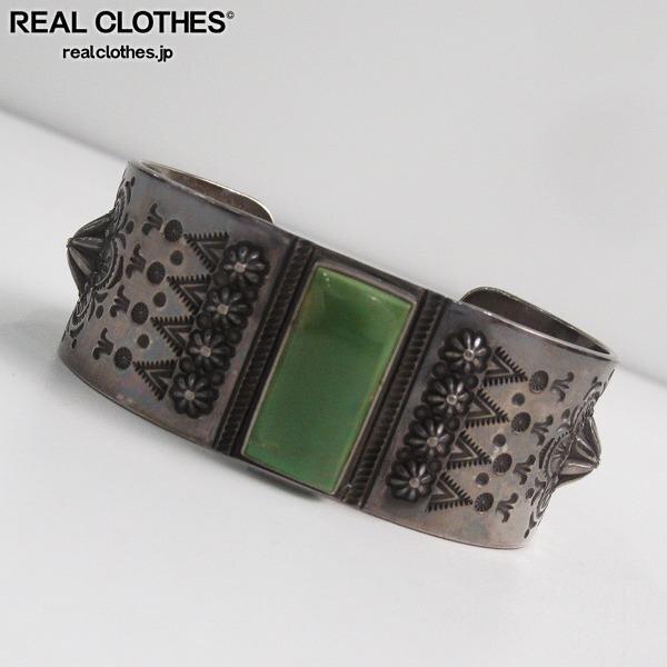 実際に弊社で買取させて頂いたNavajo/ナバホ族 Edison Sandy Smith/ESS/エディソンサンディスミス作 スタンプワークバングル/石入り /UPK