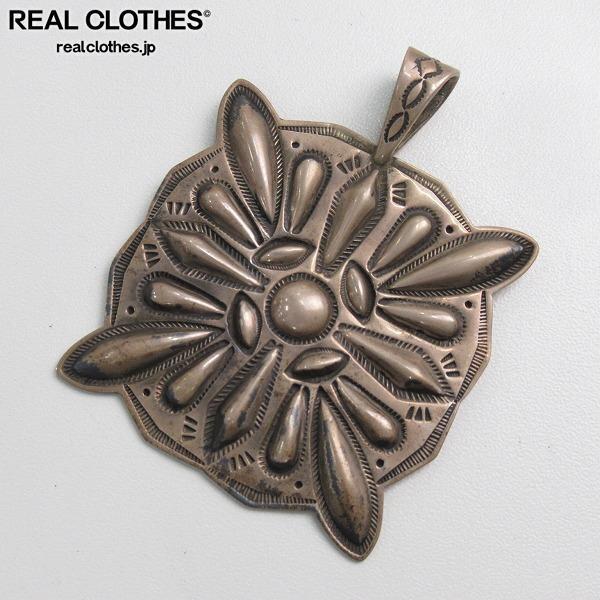 実際に弊社で買取させて頂いたNAVAJO/ナバホ族 RAY ADAKAI レイアダカイ ペンダントトップ /UPK