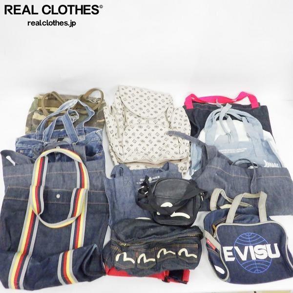 実際に弊社で買取させて頂いた【おまとめ】EVISU/エヴィス リュック/ショルダーバッグ/ウエストポーチ 等