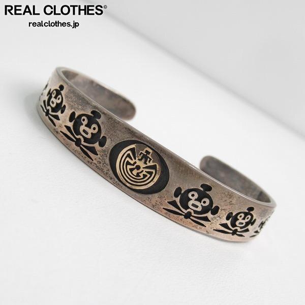 実際に弊社で買取させて頂いたHOPI/ホピ族 JASON TAKALA/ジェイソンタカラ マンインメイズ オーバーレイ バングル /UPK