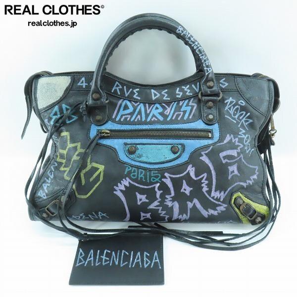 実際に弊社で買取させて頂いたBALENCIAGA/バレンシアガ マルチカラー ザ・シティ ハンドバッグ ショルダーバッグ 115748.1060.A.002123Z