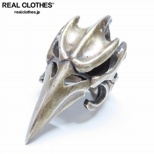 実際に弊社で買取させて頂いたCRAZY PIG/クレイジーピッグ バードリング 19号 /UPK