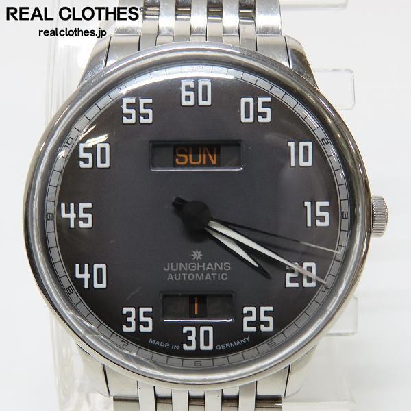 実際に弊社で買取させて頂いたJUNGHANS/ユンハンス マイスタードライバー デイデイト 027/4722.45