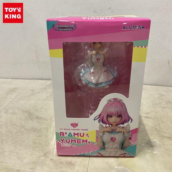 【未開封】ALUMINA 1/7 アイドルマスターシンデレラガールズ 夢見りあむ 未開封 ALUMINA 1/7 アイドルマスターシンデレラガールズ 夢見りあむ
