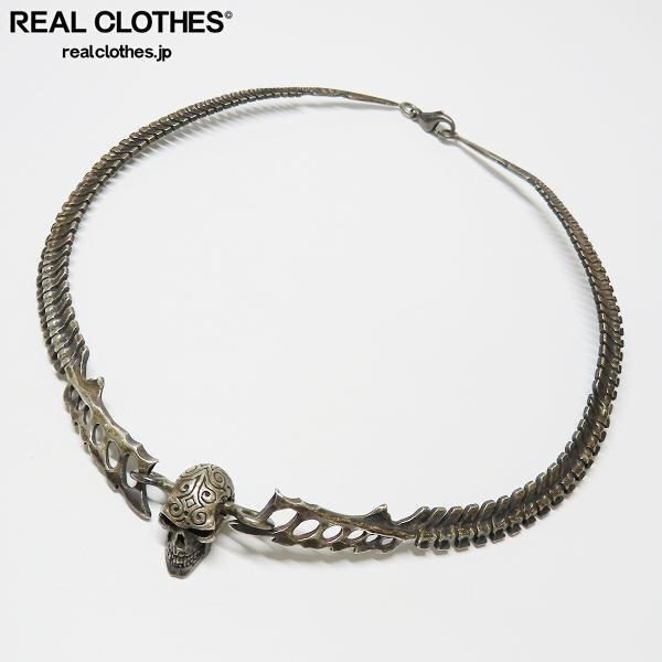 実際に弊社で買取させて頂いたCRAZY PIG/クレイジーピッグ スカル チョーカーネックレス /UPK