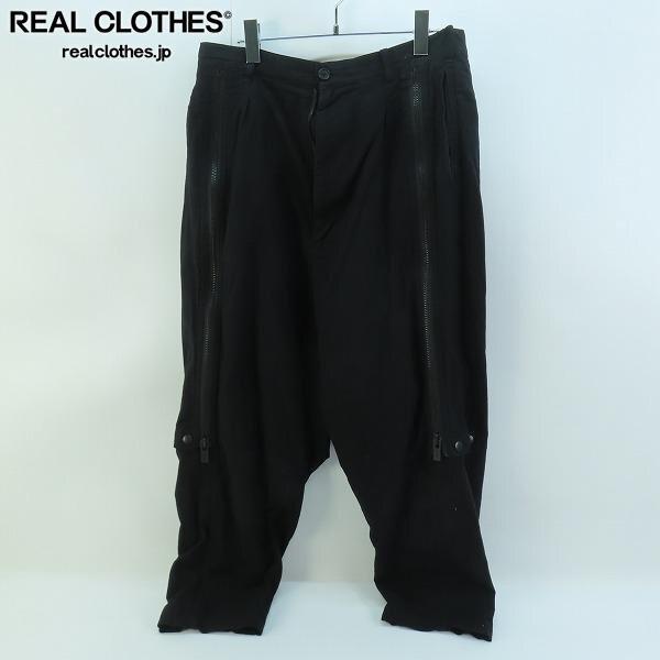 実際に弊社で買取させて頂いたYohji Yamamoto Pour Homme/ヨウジヤマモト プールオム 23AW ジップパンツ HJ-P13-003/3