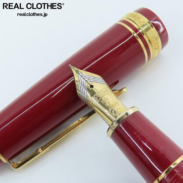 実際に弊社で買取させて頂いたPLATINUM/プラチナ PRESIDENT プレジデント 万年筆 ペン先18K/EF /UPK