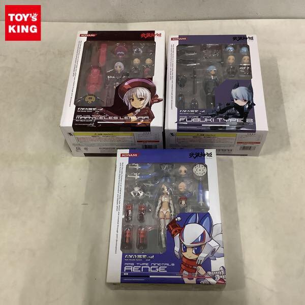 武装神姫【高額買取 】- フィギュア買取トイズキング・フィギュア部