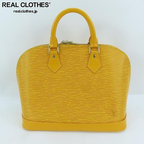 実際に弊社で買取させて頂いたLOUIS VUITTON/ルイ・ヴィトン エピ/アルマ ハンドバッグ M52149