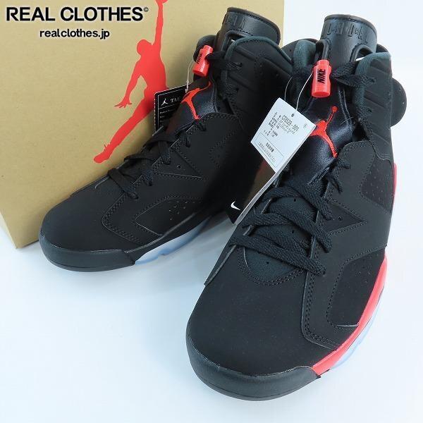 実際に弊社で買取させて頂いた【未使用】NIKE/ナイキ AIR JORDAN 6 RETRO/エアジョーダン6 Infrared Salesman CT8529-001/28.5 /080