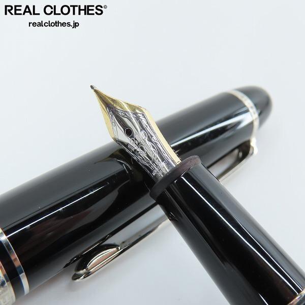 実際に弊社で買取させて頂いたMONTBLANC/モンブラン MEISTERSTUCK/マイスターシュテック 万年筆 ペン先刻印14K /UPK