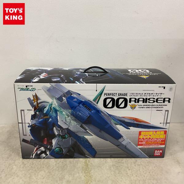 1円〜 PG 1/60 ダブルオーライザー ダブルオーガンダム+オーライザー