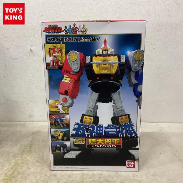 1円〜 バンダイ スーパーミニプラ 忍者戦隊カクレンジャー 五神合体 隠大将軍&ツバサマル
