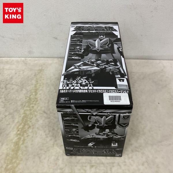 1円〜 バンダイ スーパーミニプラ 鳥人戦隊ジェットマン 天空合体 ジェットイカロス