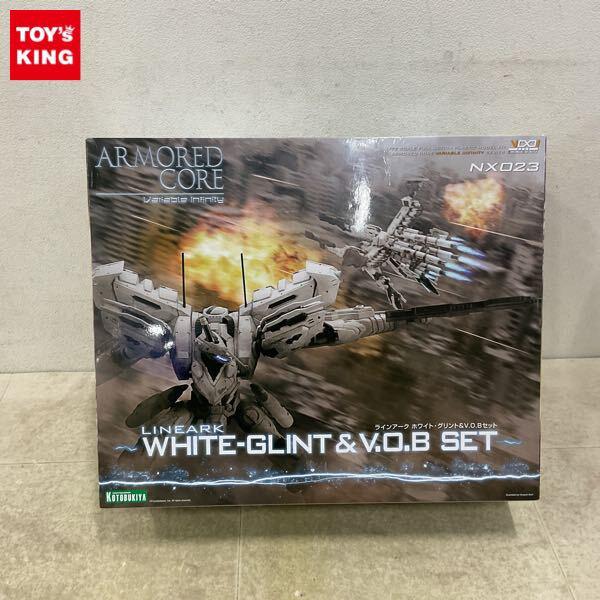 1円〜 コトブキヤ 1/72 アーマード・コア ラインアーク ホワイト・グリント&V.O.B.セット