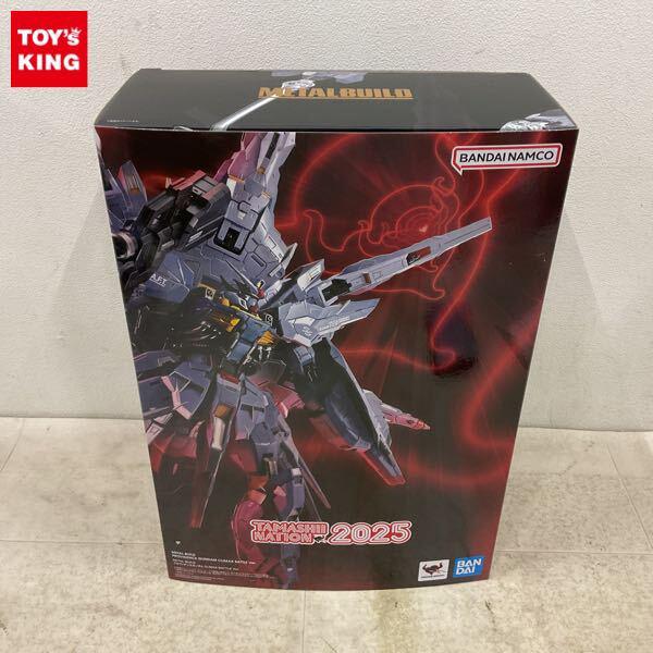 未開封 METAL BUILD 機動戦士ガンダムSEED プロヴィデンスガンダム