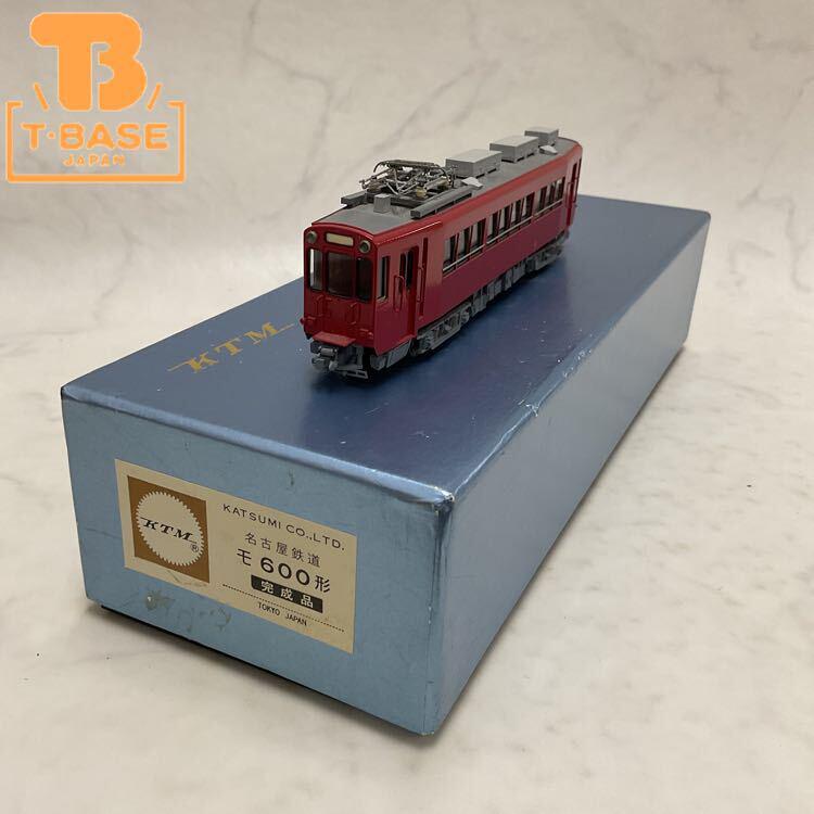 カツミ(KTM)の鉄道模型を高額買取!!
