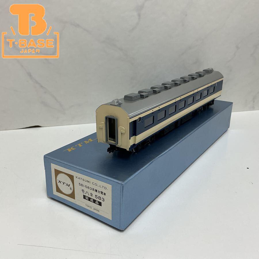 カツミ(KTM)の鉄道模型を高額買取!!