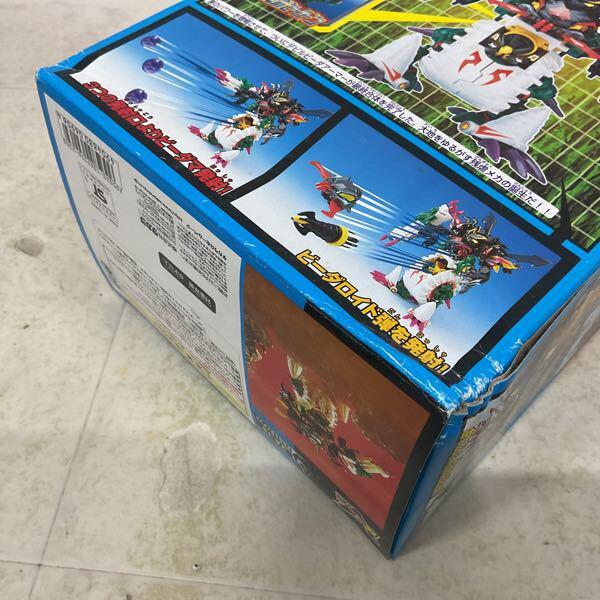 タカラ Bビーダマン爆外伝 Vビーダアーマー デビルトライデント 販売・買取