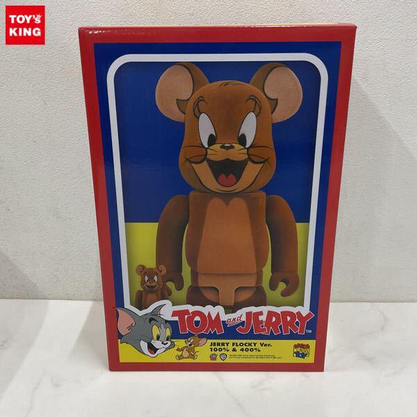 未開封 BE@RBRICK ベアブリック 100% & 400% トム＆ジェリー ジェリー 