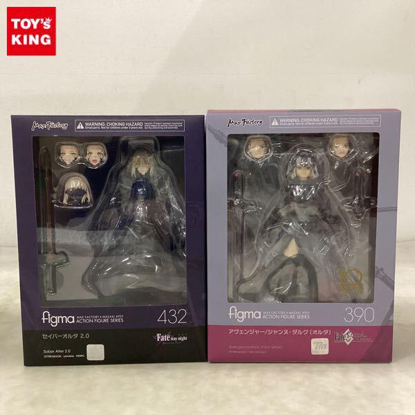未開封 figma 390 Fate/Grand Order アヴェンジャー/ジャンヌ・ダルク 