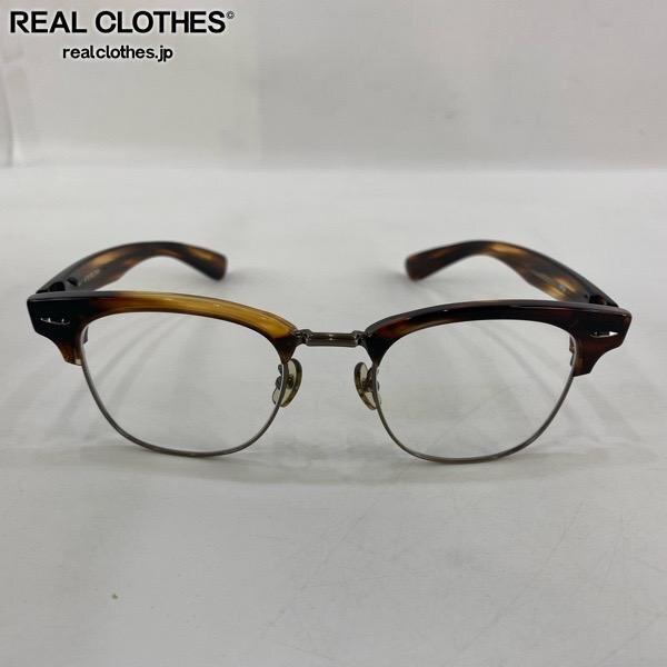 実際に弊社で買取させて頂いた999.9/フォーナインズ メガネフレーム/アイウェア M-97 8163