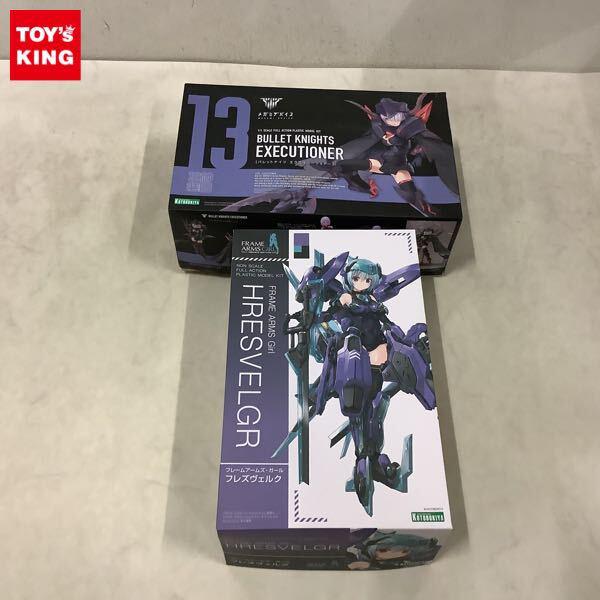 1円〜 コトブキヤ メガミデバイス 1/1 バレットナイツ エクスキューショナー フレームアームズ・ガール フレズヴェルク