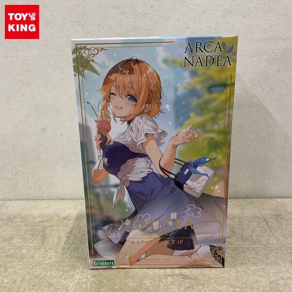 1円〜 コトブキヤ アルカディア ルミティア ReACT-iF