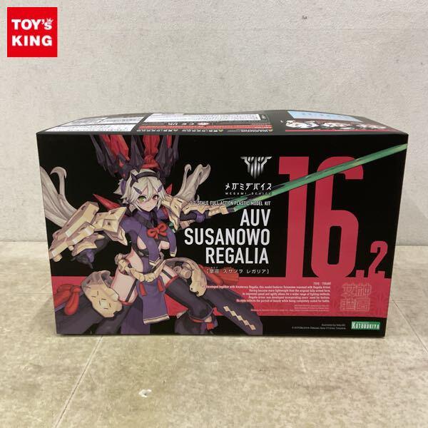 1円〜 コトブキヤ メガミデバイス 1/1 皇巫 スサノヲ レガリア