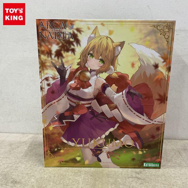 1円〜 コトブキヤ アルカナディア ユクモ