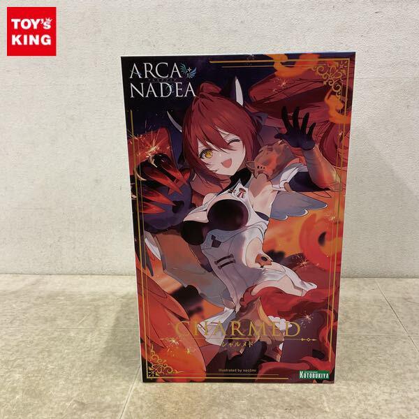 1円〜 コトブキヤ アルカナディア シャルメド