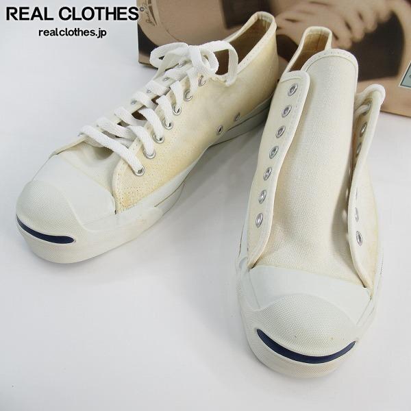 実際に弊社で買取させて頂いたCONVERSE/コンバース 80～90s JACK PURCELL LOW ジャックパーセル USA製 M7136/10 /080
