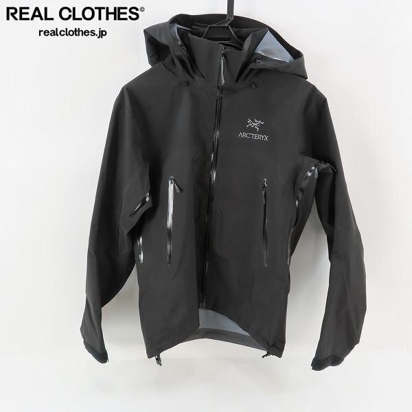 実際に弊社で買取させて頂いた☆ARC'TERYX/アークテリクス BETA AR JACKET M/ベータ AR ジャケット M GORE-TEX マウンテン パーカー X000007082/XS
