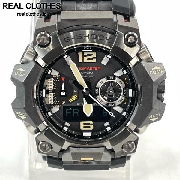 実際に弊社で買取させて頂いたG-SHOCK/Gショック MUDMASTER/マッドマスター 腕時計 GWG-B1000-1AJF