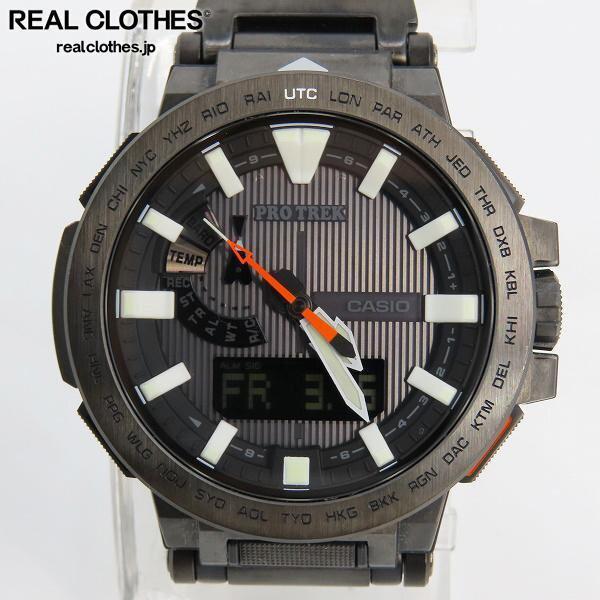 実際に弊社で買取させて頂いたCASIO/カシオ PROTREK/プロトレック MANASLU/マナスル PRX-8000YT-1JF