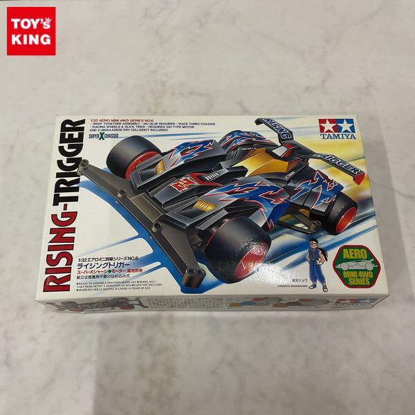ミニ四駆シリーズのプラモデルを高額買取 | プラモデル売るなら