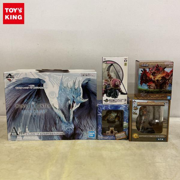 モンスターハンター フィギュア高額買取 - フィギュア買取トイズキング