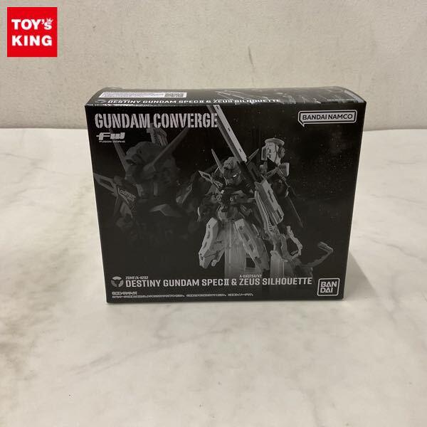 FW GUNDAM CONVERGE(ガンダム コンバージ)フィギュア高額買取