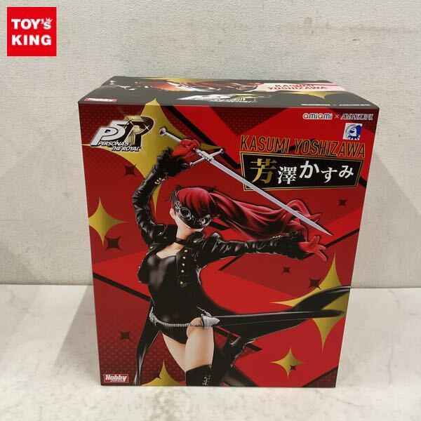 未開封 ホビージャパン 1/7 ペルソナ5 ザ・ロイヤル 芳澤かすみ 怪盗 