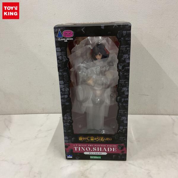 コトブキヤ キャラクターフィギュア高額買取 - フィギュア買取トイズ